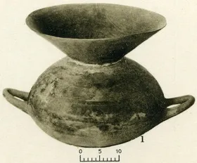 VASE (DAUNIAN)