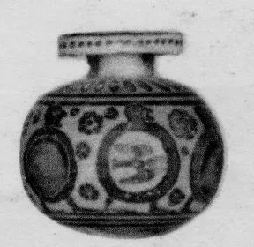 ARYBALLOS (CORINTHIAN, BLACK-FIGURE)