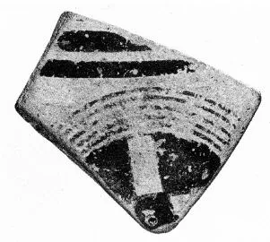 KRATER, FRAGMENT (CYCLADIC GEOMETRIC)