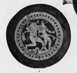 CUP (FALISCAN, RED-FIGURE)