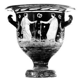 KRATER, BELL (SOUTH ITALIAN, APULIAN, RED-FIGURE)