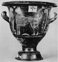 KRATER, BELL (SOUTH ITALIAN, CAMPANIAN, RED-FIGURE)