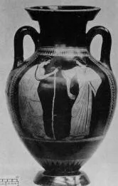 AMPHORA, BELLY, TYPE B (ATHENIAN, RED-FIGURE)