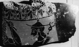 AMPHORA, NECK, FRAGMENT (ATHENIAN, BLACK-FIGURE)