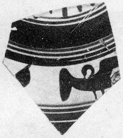 CUP DROOP, FRAGMENT (ATHENIAN, BLACK-FIGURE)
