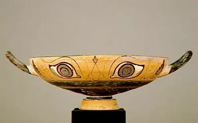 coupe