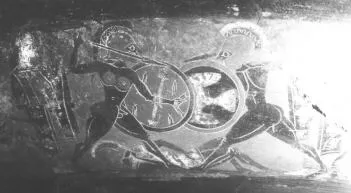 CUP, LITTLE MASTER BAND (ATHENIAN, BLACK-FIGURE)