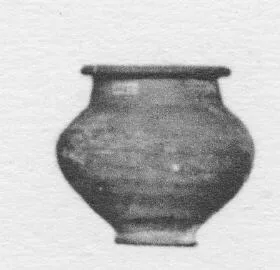 Vase (GALLO-ROMAN)