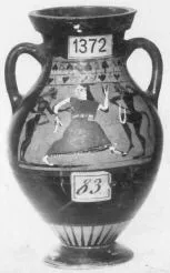 AMPHORA, BELLY, TYPE B (ATHENIAN, BLACK-FIGURE)