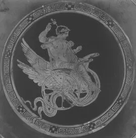 CUP (ATHENIAN, RED-FIGURE)