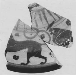 LEKANIS, FRAGMENT (ATHENIAN, BLACK-FIGURE)