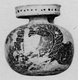 ARYBALLOS (CORINTHIAN, BLACK-FIGURE)