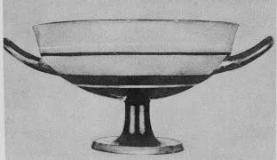 CUP, LITTLE MASTER LIP (ATHENIAN, BLACK-FIGURE)