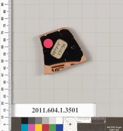 Terracotta fragment of a kylix (drinking cup)