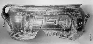 KRATER (ATHENIAN GEOMETRIC)