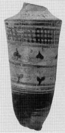 LEKYTHOS (ATHENIAN, BLACK-FIGURE)