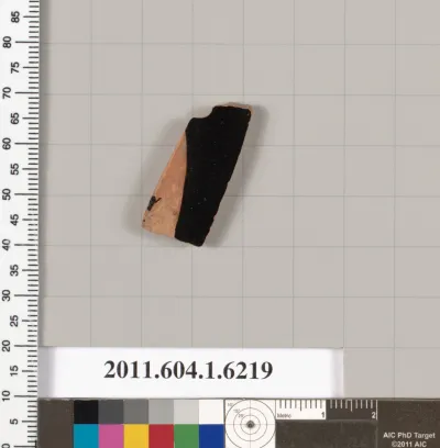 Terracotta fragment of a kylix (drinking cup)