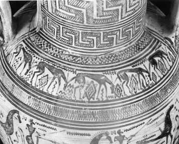 AMPHORA, NECK (ATHENIAN GEOMETRIC, SILHOUETTE)