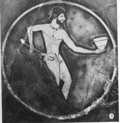 CUP (ATHENIAN, RED-FIGURE)