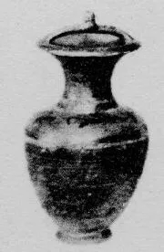 AMPHORA, NECK (SOUTH ITALIAN, CAMPANIAN, RED-FIGURE)