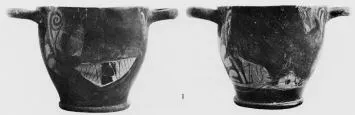 SKYPHOS, FRAGMENTS (ATHENIAN, RED-FIGURE)