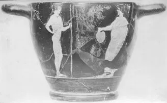 SKYPHOS (ATHENIAN, RED-FIGURE)
