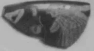 CUP, FRAGMENT (ATHENIAN, RED-FIGURE)