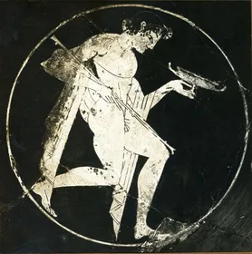 CUP (ATHENIAN, RED-FIGURE)