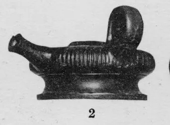 GUTTUS (SOUTH ITALIAN, CAMPANIAN, BLACK GLAZE)