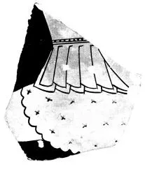 AMPHORA, BELLY, FRAGMENT (ATHENIAN, RED-FIGURE)
