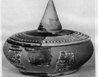 PYXIS (ATHENIAN GEOMETRIC)