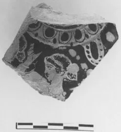 LEKANIS, FRAGMENT (ATHENIAN, RED-FIGURE)