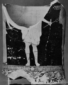 CYLINDER (ATHENIAN, RED-FIGURE)