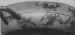 CUP, SIANA (ATHENIAN, BLACK-FIGURE)