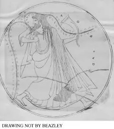 CUP (ATHENIAN, RED-FIGURE)