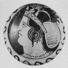 PLATE (ETRUSCAN, RED-FIGURE)