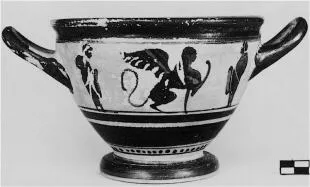 SKYPHOS (ATHENIAN, BLACK-FIGURE)