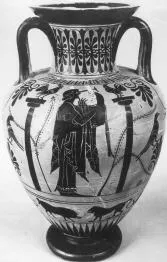 AMPHORA, NECK (ATHENIAN, BLACK-FIGURE)