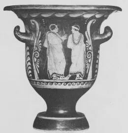 KRATER, BELL (SOUTH ITALIAN, PAESTAN, RED-FIGURE)