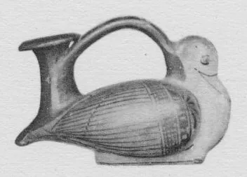 FIGURE VASE, ASKOS (ATHENIAN, RED-FIGURE)