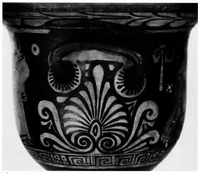 KRATER, BELL (SOUTH ITALIAN, APULIAN, RED-FIGURE)