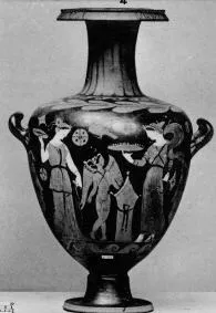 HYDRIA (SOUTH ITALIAN, CAMPANIAN, RED-FIGURE)