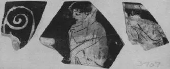 CUP, FRAGMENTS (ATHENIAN, RED-FIGURE)