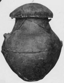 URN (VILLA NOVA)