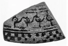 OINOCHOE, FRAGMENT (LACONIAN GEOMETRIC)