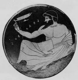 CUP (ATHENIAN, RED-FIGURE)