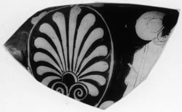 CUP, FRAGMENT (ATHENIAN, RED-FIGURE)