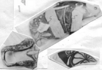 CUP, FRAGMENT (ATHENIAN, RED-FIGURE)