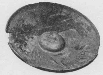 PHIALE (UNCERTAIN)