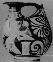 ASKOS (SOUTH ITALIAN, APULIAN, RED-FIGURE)